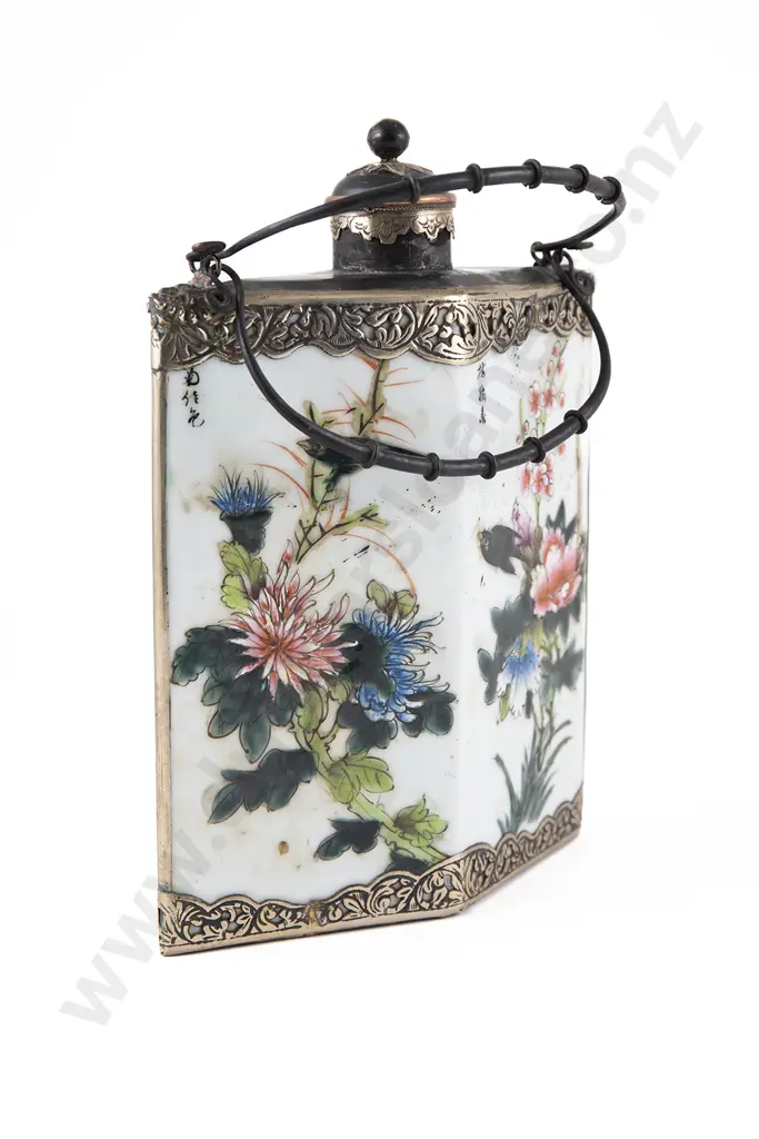 A Laotian Porcelain Flask Image 1++
