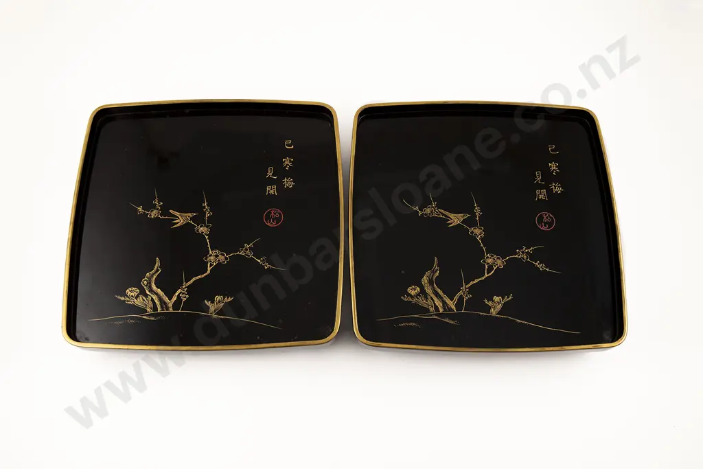 Two Japanese Black Lacquer Tea Trays Image 1++