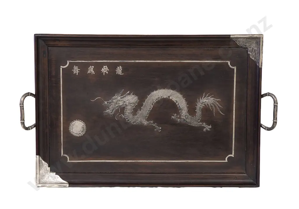 Chinese Rosewood and Silver Tray Image 1++