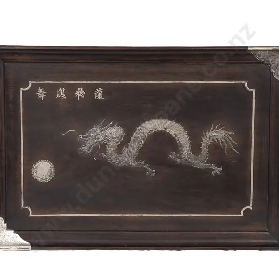 Chinese Rosewood and Silver Tray