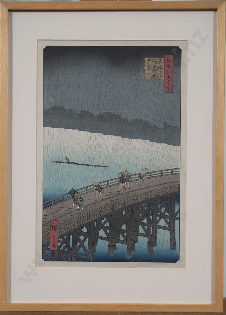 Utagawa Hiroshige Two Works Image 1++