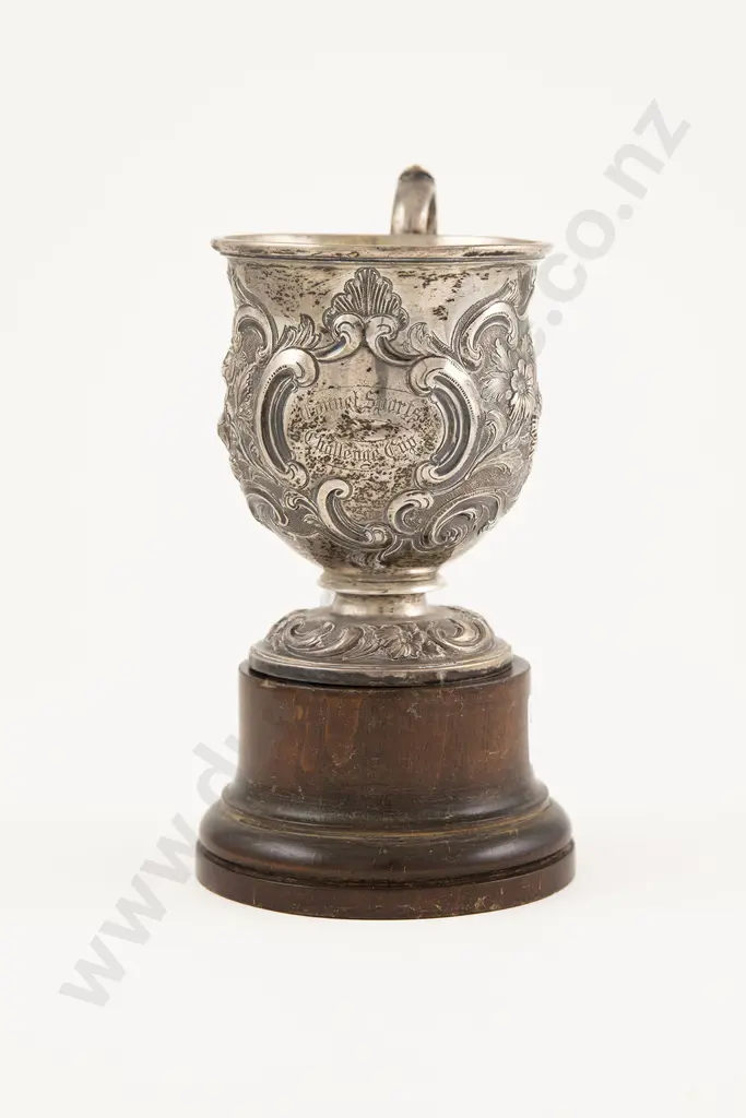 Vict Scottish S/S Prize Cup Image 1++
