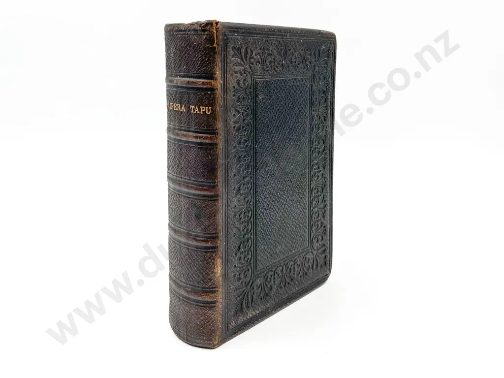 (-) Ko Te Paipera Tapu (Bible In Maori 1887) Image 1++