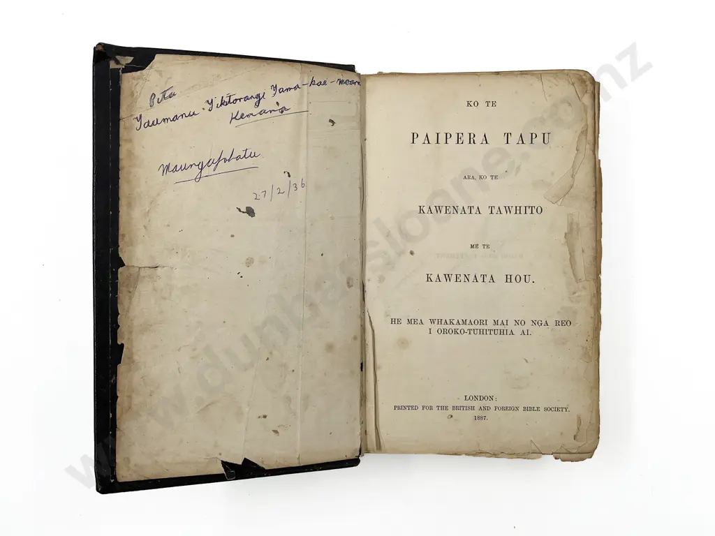 (-) Ko Te Paipera Tapu (Bible In Maori 1887) Image 1++