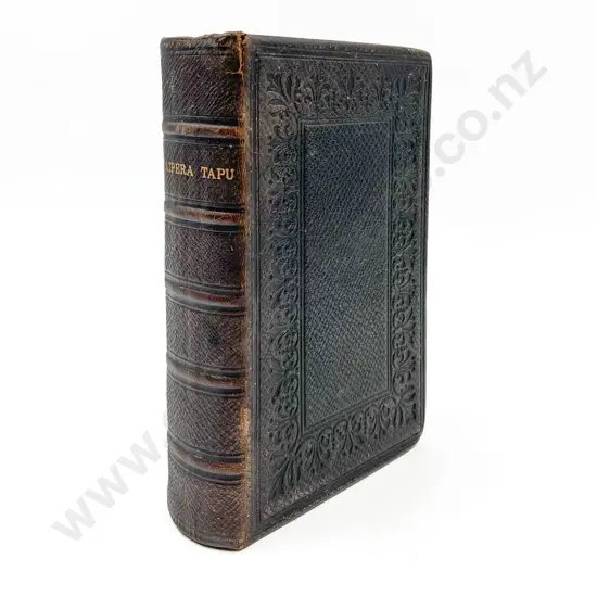 (-) Ko Te Paipera Tapu (Bible In Maori 1887)