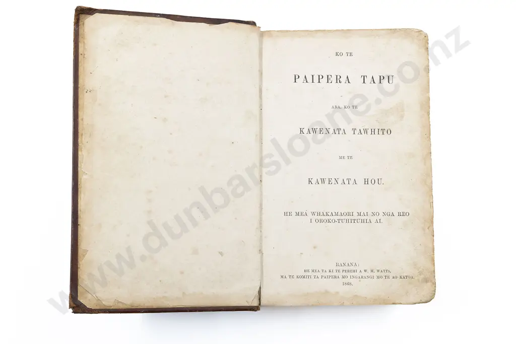 (-) Ko Te Paipera Tapu (Bible In Maori) 1868 Image 1++