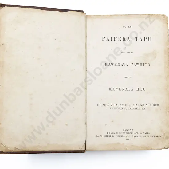 (-) Ko Te Paipera Tapu (Bible In Maori) 1868