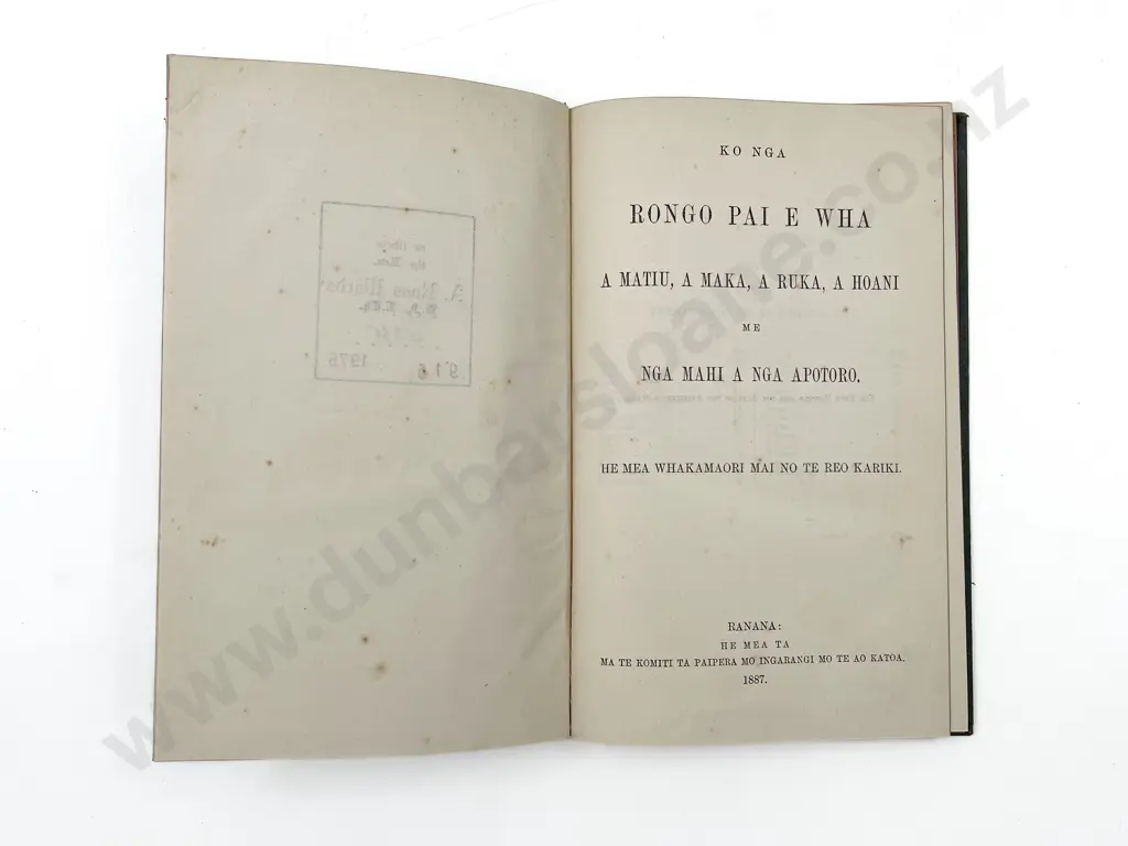 Ko Nga Rongo Pai E Wha A Matiu A Maka A Ruka A Hoani Image 1++