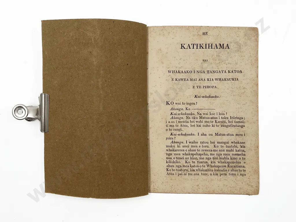 (-) He Katikama c1850 Image 1++