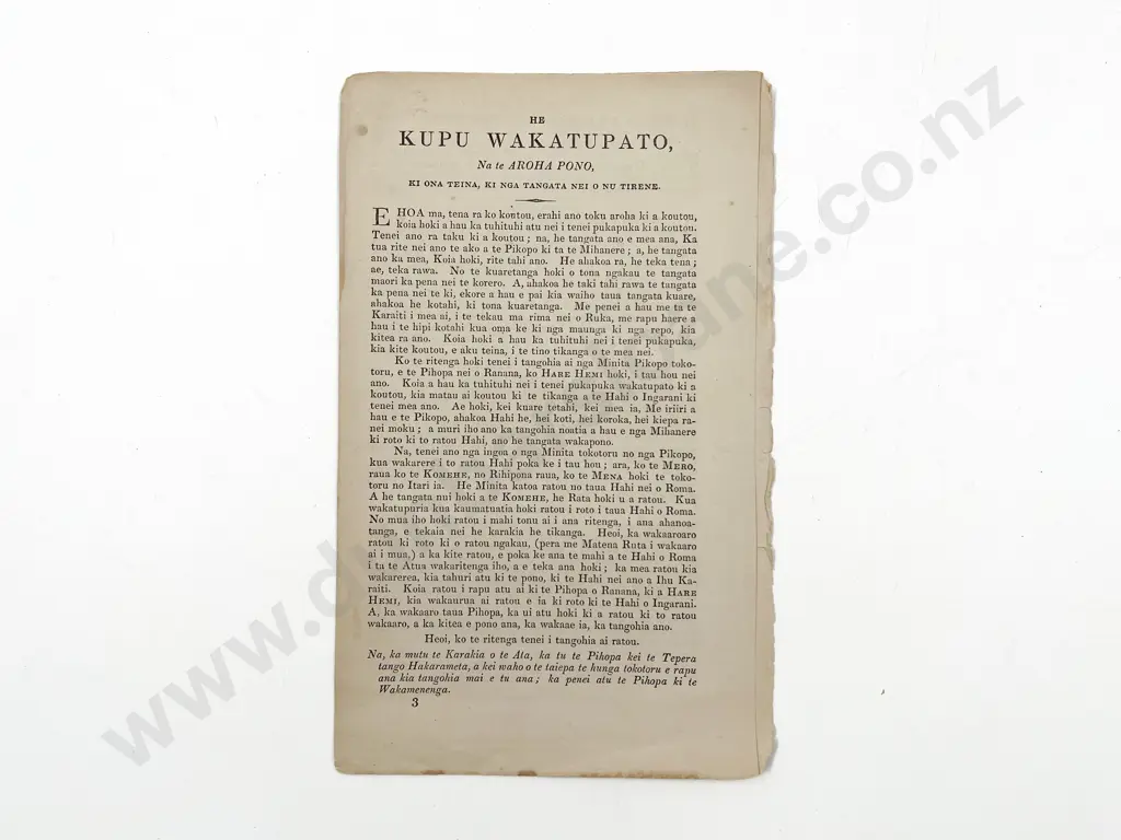 Aroha Pono (William Colenso) He Kupu Whakatupato Image 1++