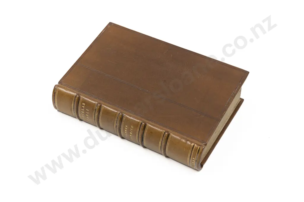 Ionnais Gagnaeio (Jean De Gagnee) Brevissima & facillima in omnes disui Pauli epistolas scholia Image 1++
