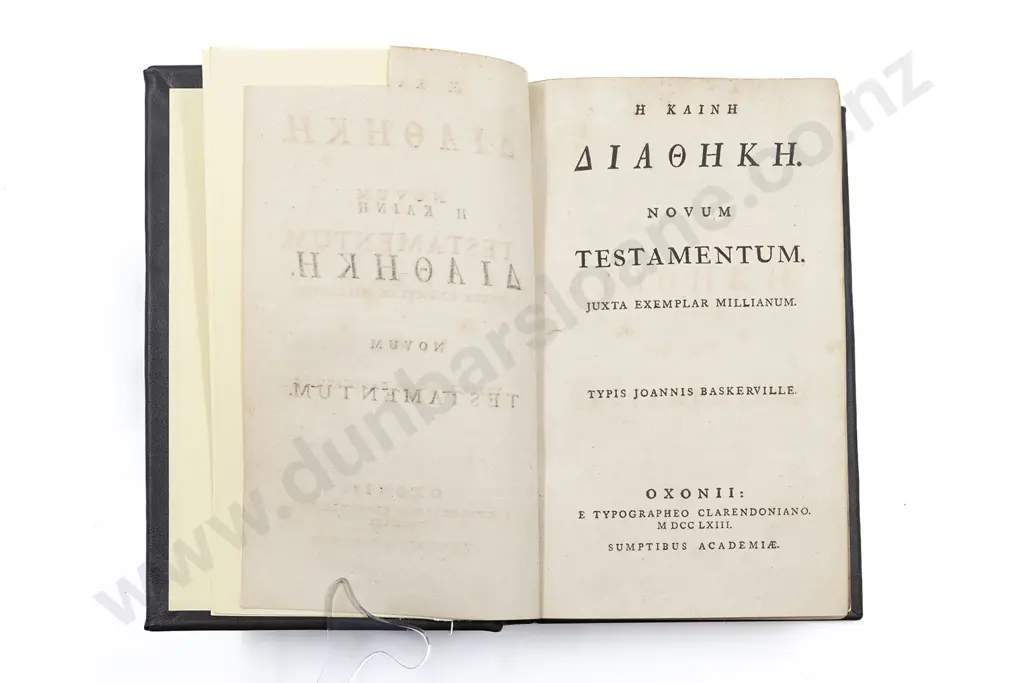 (-) H Kaine Diatheke Novum Testamentum Image 1++