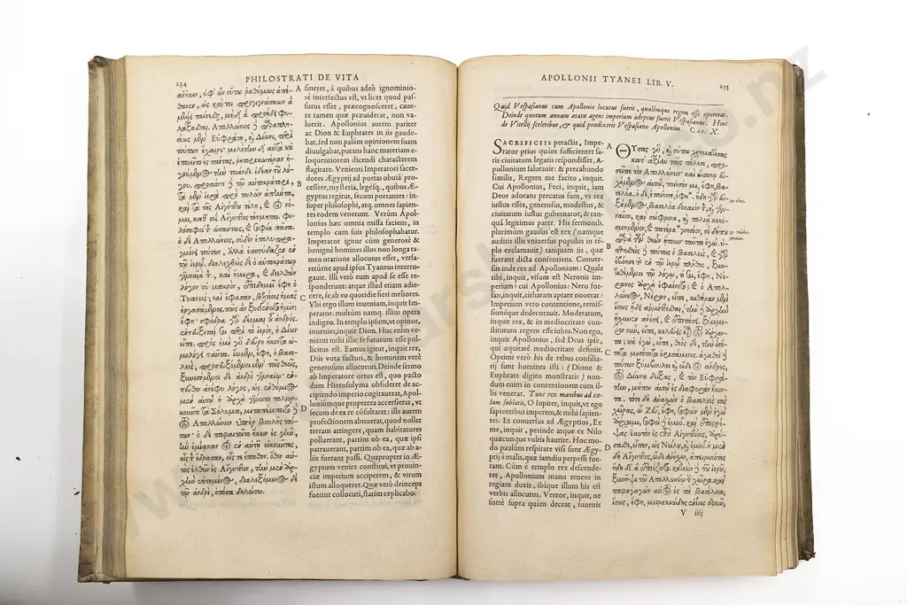 Philostrati Lemnii Opera Image 1++