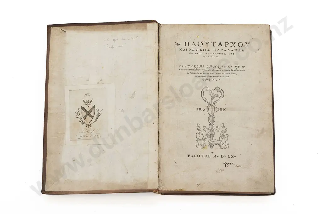 Plutarch - (Vitae illustrium virorum) Greek Text Image 1++