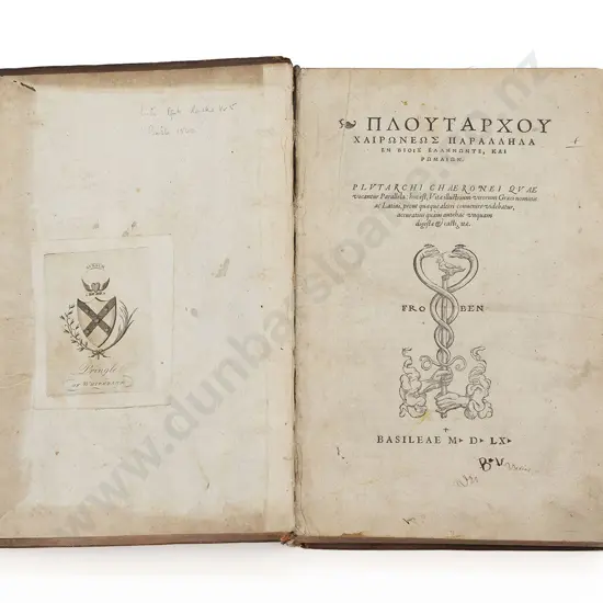 Plutarch - (Vitae illustrium virorum) Greek Text