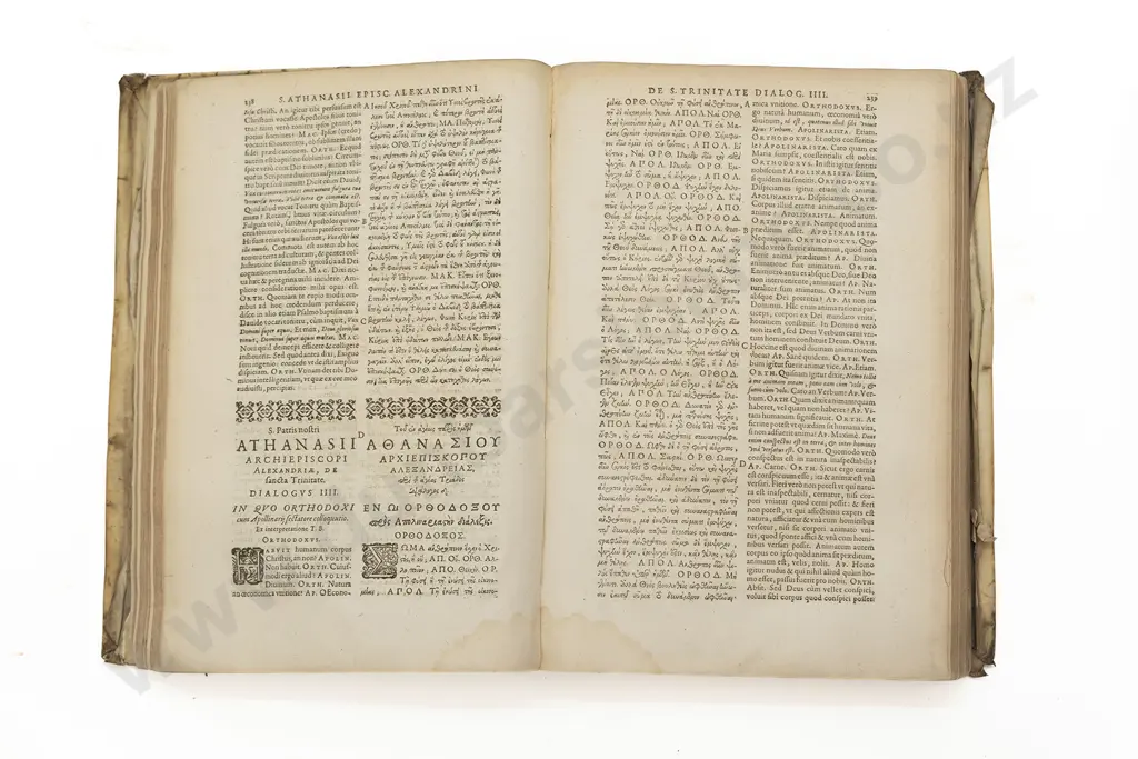 Athanasius (In Latin & Greek) 2 Volumes Image 1++