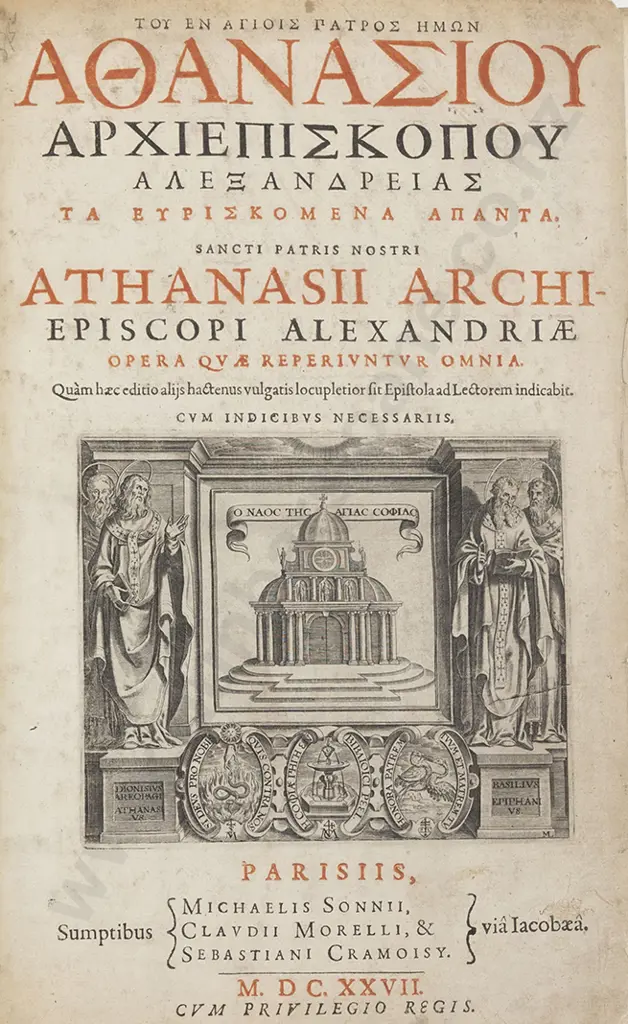 Athanasius (In Latin & Greek) 2 Volumes Image 1++
