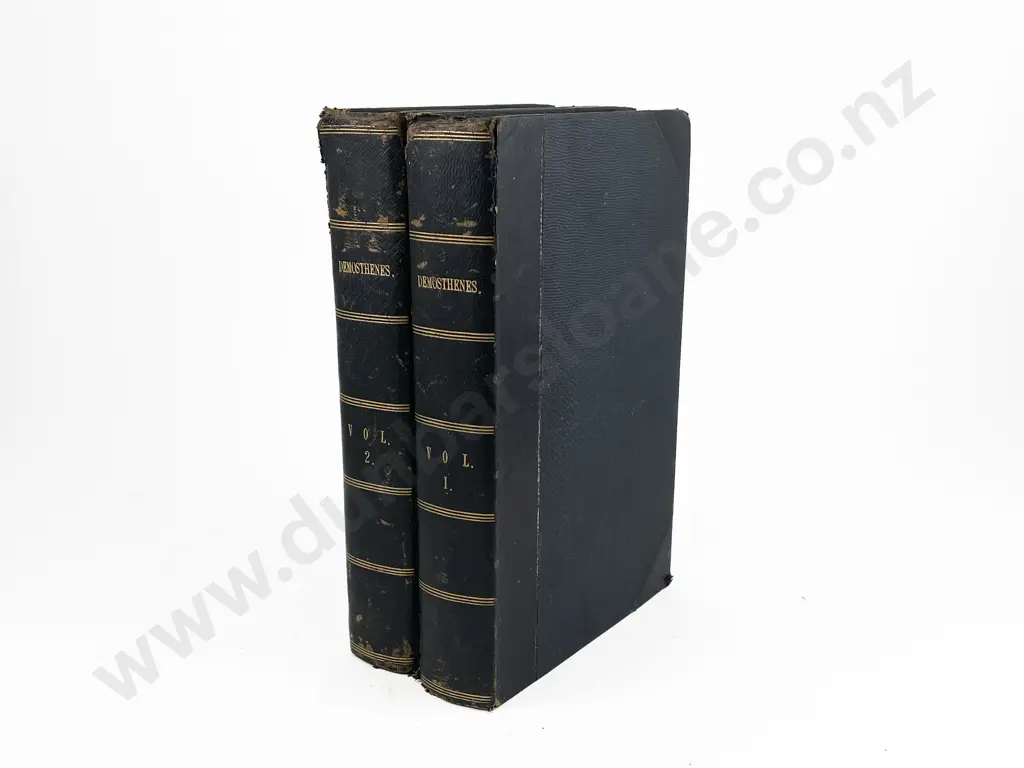 Reiske Johannes Jacobus (Editor) Demosthenes (2 volumes) Image 1++