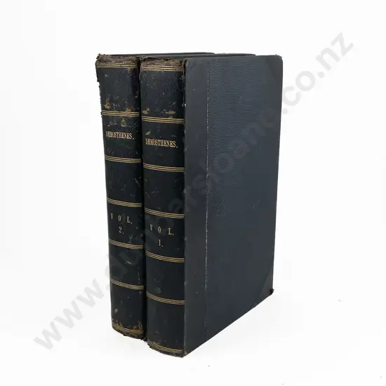 Reiske Johannes Jacobus (Editor) Demosthenes (2 volumes)