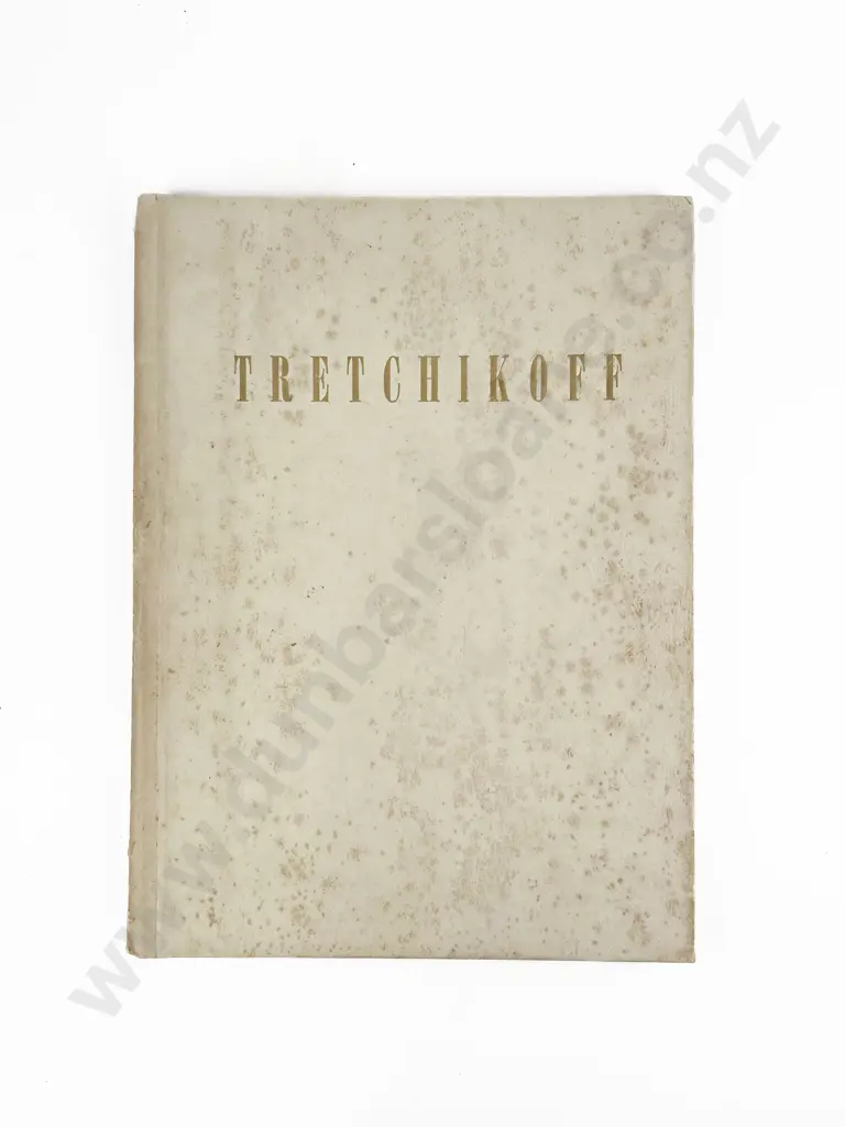 Buncher Richard - Tretchikoff Image 1++