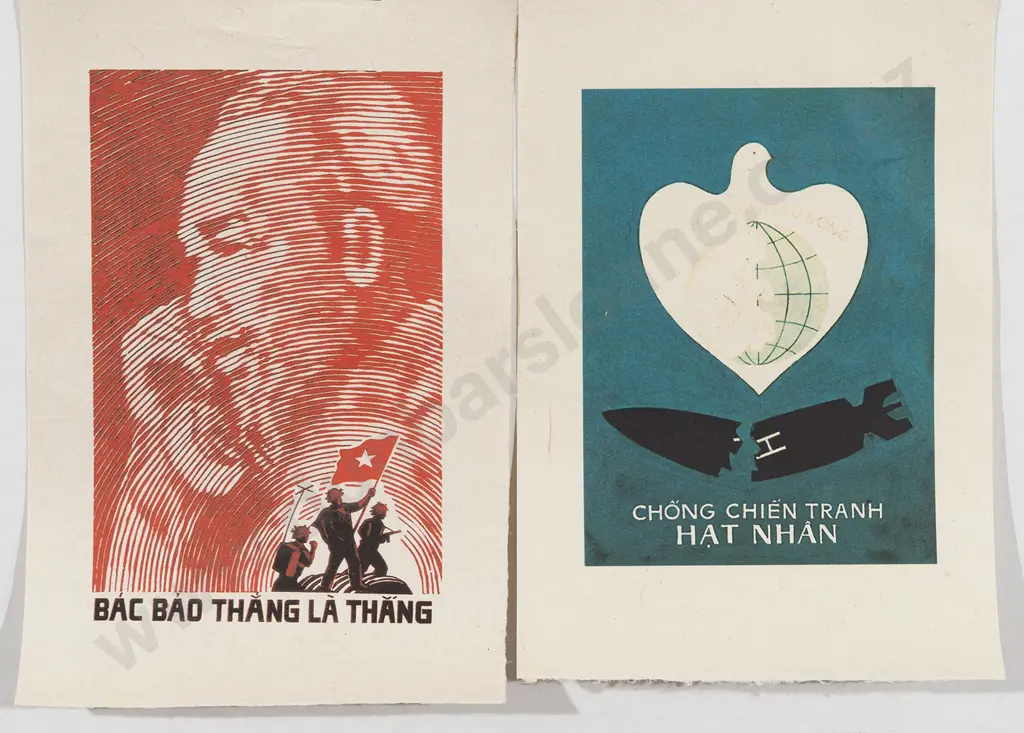 Two Circa 1970s Vietnamese Propaganda Posters Image 1++