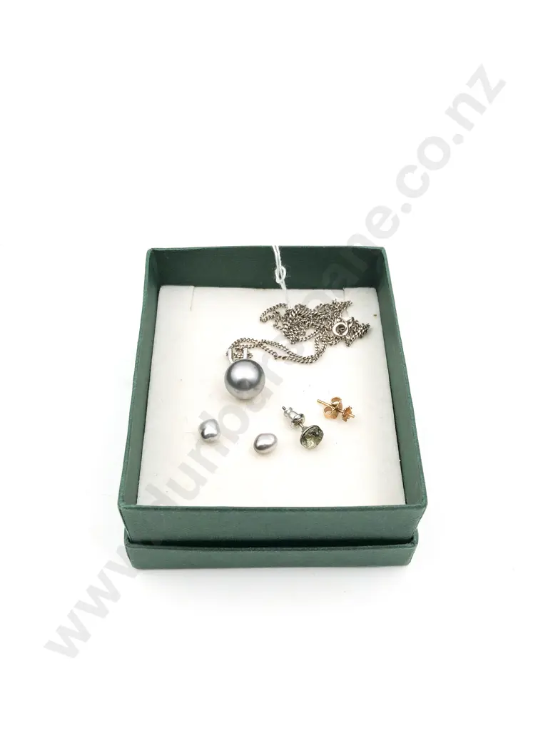 14ct Mounted Single South Sea Black Pearl Pendant Image 1++