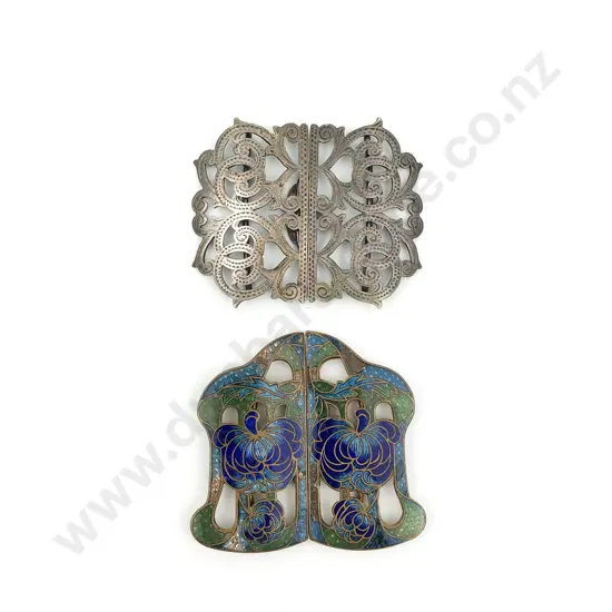 S/S Belt Buckle