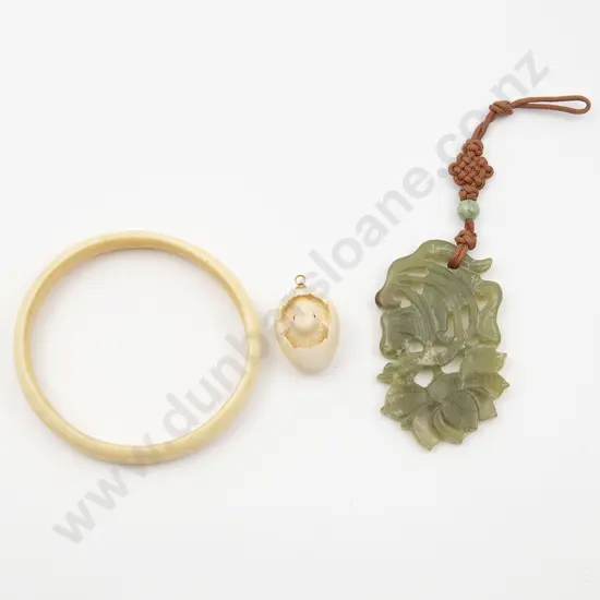 Plain Ivory Bangle
