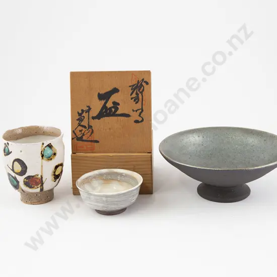 Boxed Japanese Wine Bowl