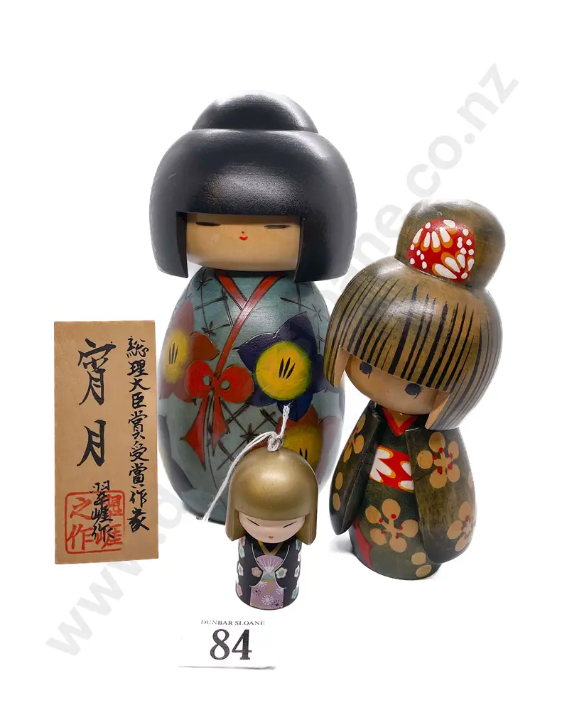 Two Traditional Japanese Kokeshi Dolls Image 1++