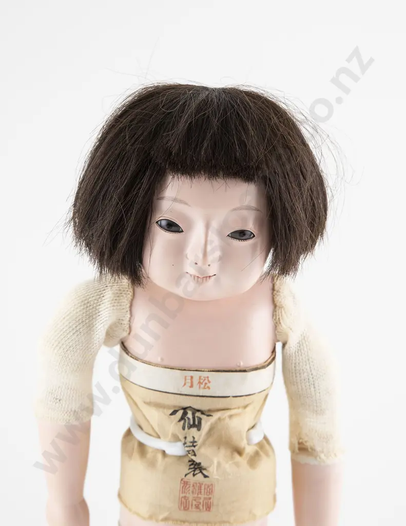 Vintage Japanese Ichimatsu Character Boy and Girl Dolls Image 1++