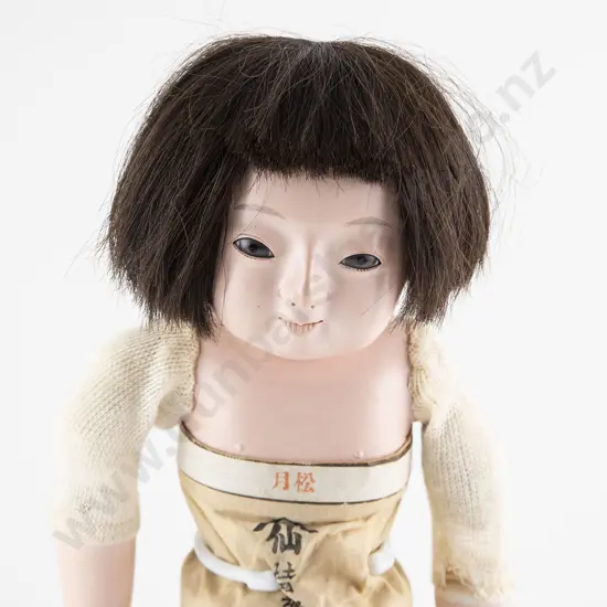 Vintage Japanese Ichimatsu Character Boy and Girl Dolls