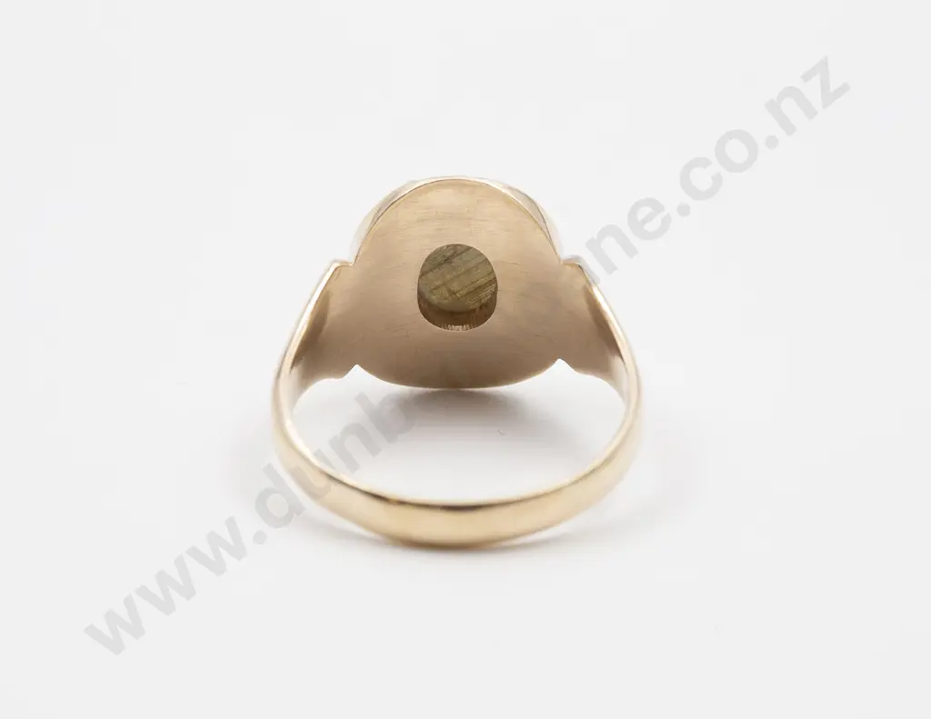 9ct SIngle Oval Tiger-Eye and Pearl Cluster Ring Image 1++