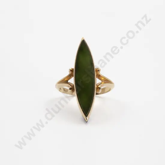 10ct Greenstone Marquise Panel Ring