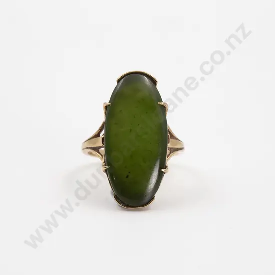 9ct Single Oval Panel Greenstone Ring