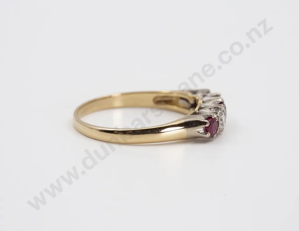 18ct Five Stone Ruby and Diamond Bridge Ring Image 1++