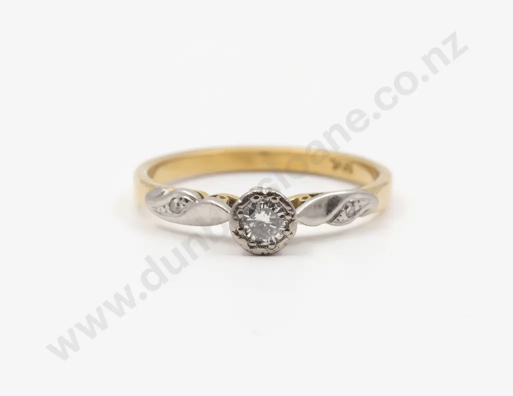 18ct Solitaire Diamond Ring Image 1++