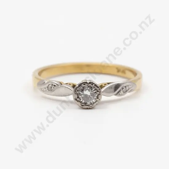 18ct Solitaire Diamond Ring