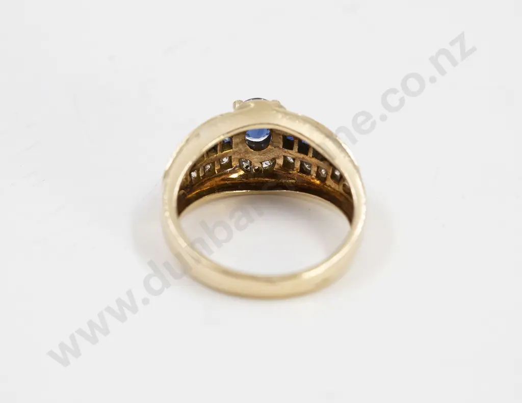 14ct 23stone Sapphire and Diamond Dress Ring Image 1++