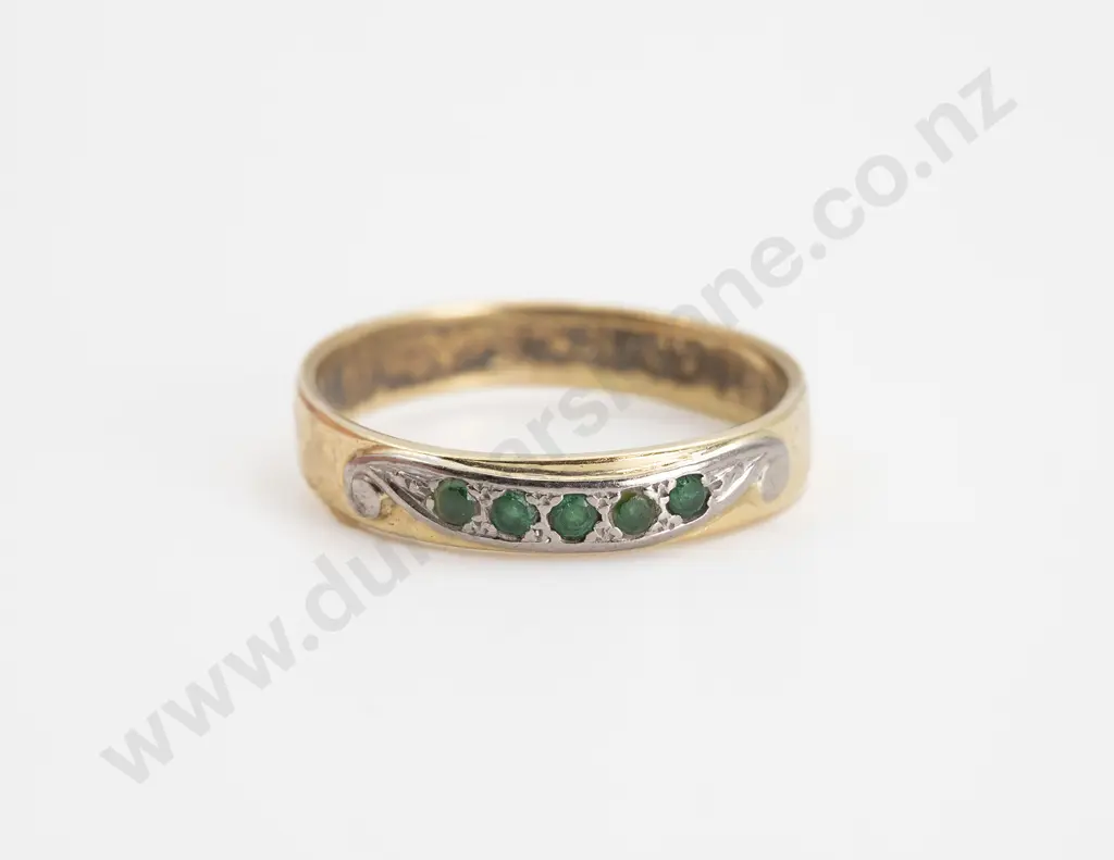 18ct Five Stone Emerald Eternity Band Image 1++