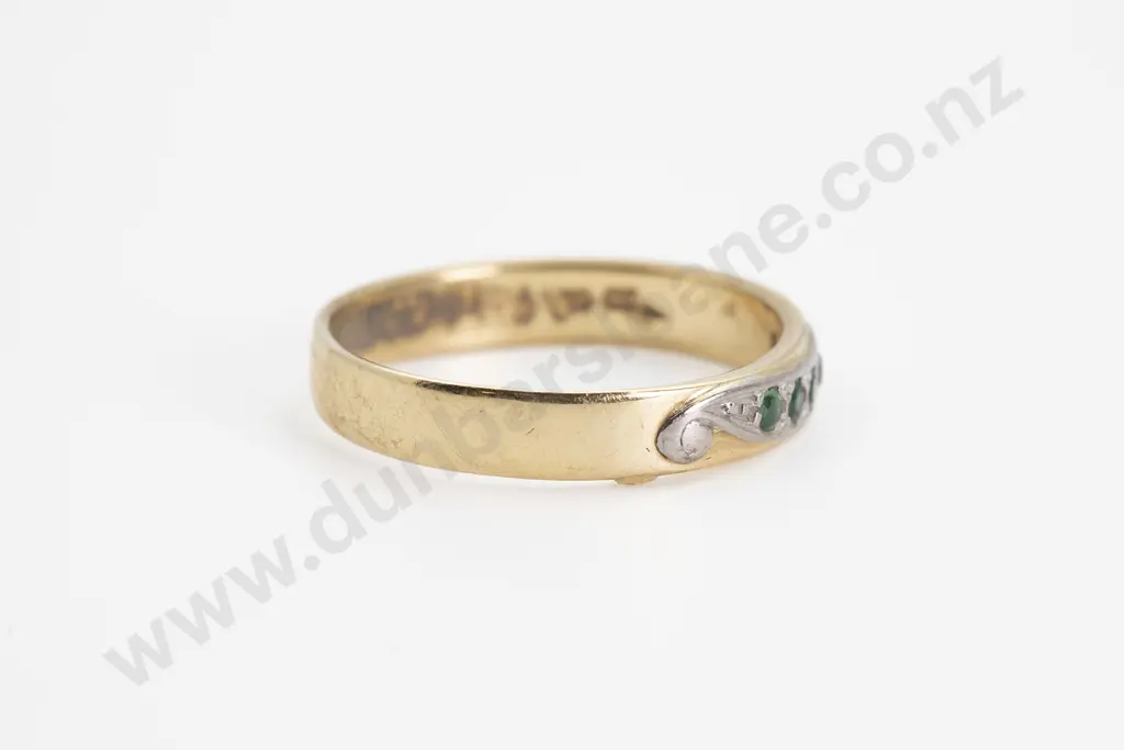 18ct Five Stone Emerald Eternity Band Image 1++