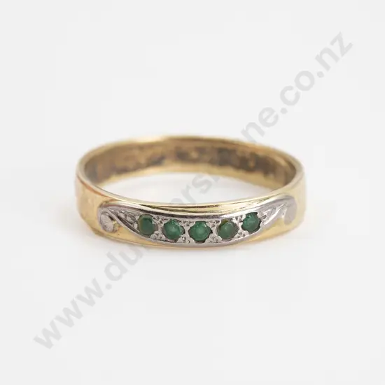 18ct Five Stone Emerald Eternity Band