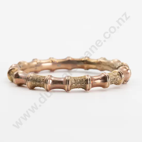 9ct Bamboo Hinged Snap Bangle