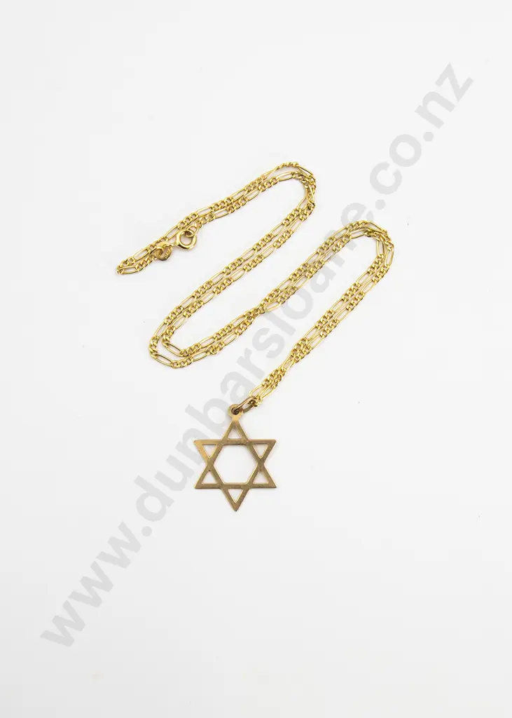 14ct Fancy Curb Link Neck Chain Image 1++