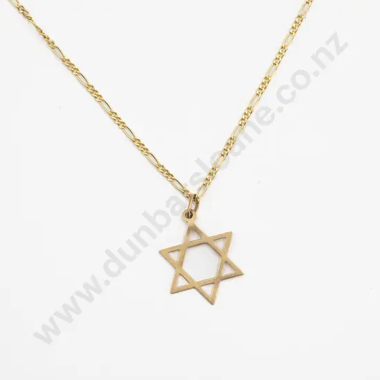 14ct Fancy Curb Link Neck Chain