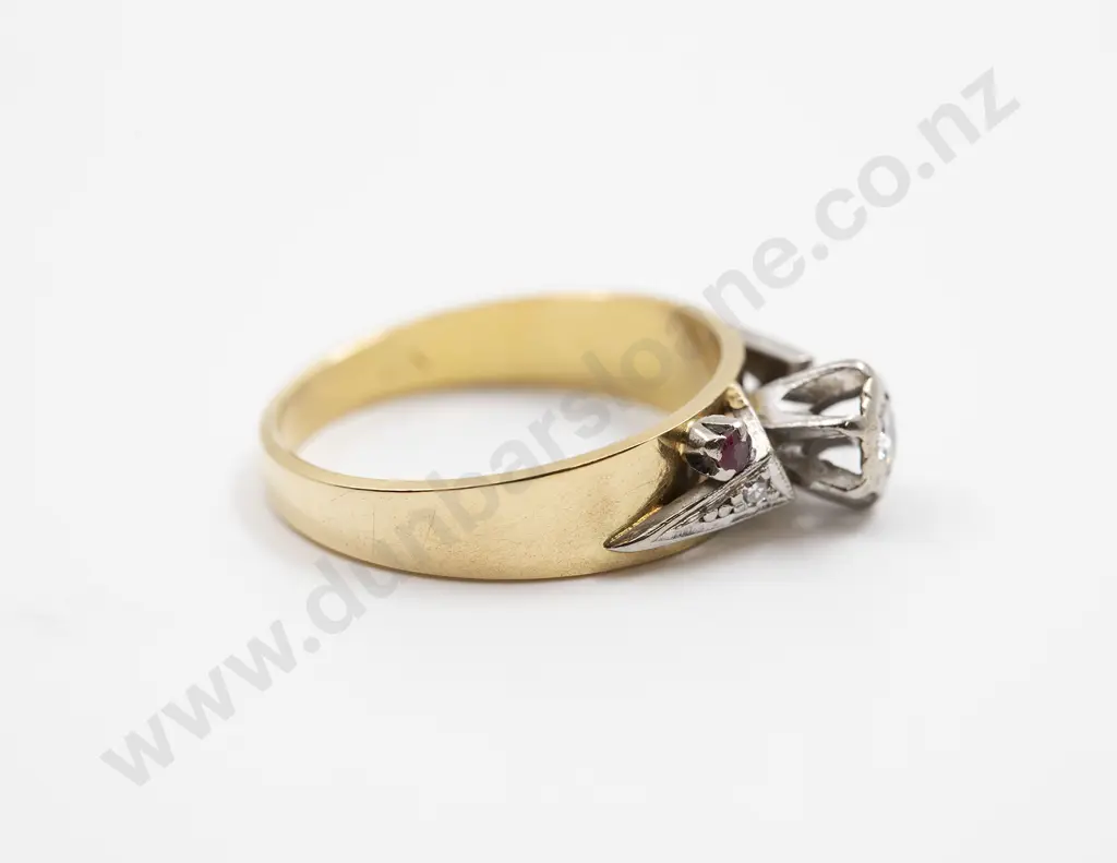 18ct Solitaire Diamond Ring Image 1++