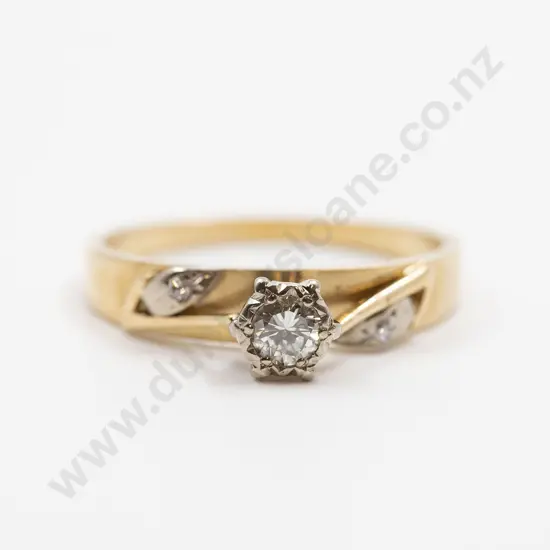 18ct Solitaire Diamond Ring