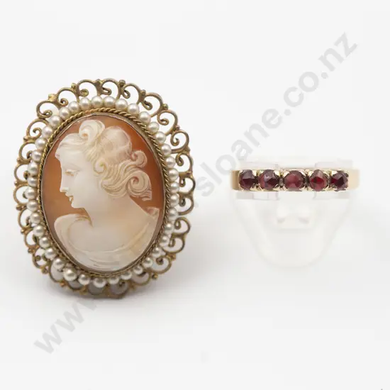 9ct Five Stone Garnet Bridge Ring