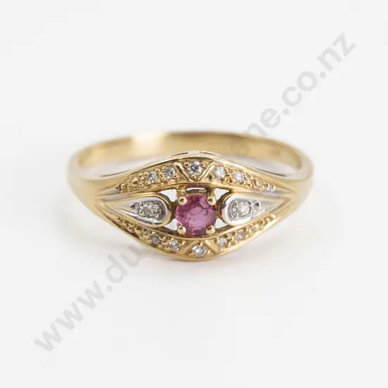 18ct 13stone Ruby and Diamond Fancy Band Dress Ring