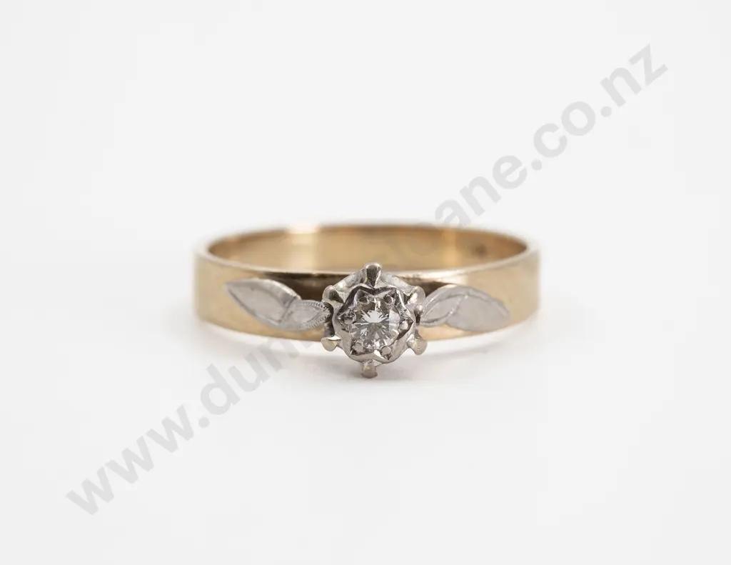 18ct Solitaire Diamond Ring Image 1++